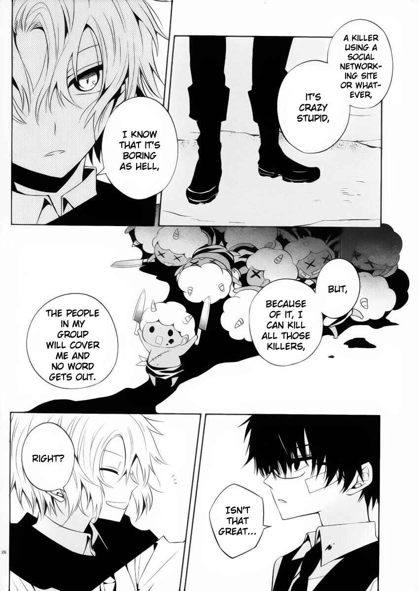 Page 26 Chapter 9 Boku to Senpai no Tekken Kousai