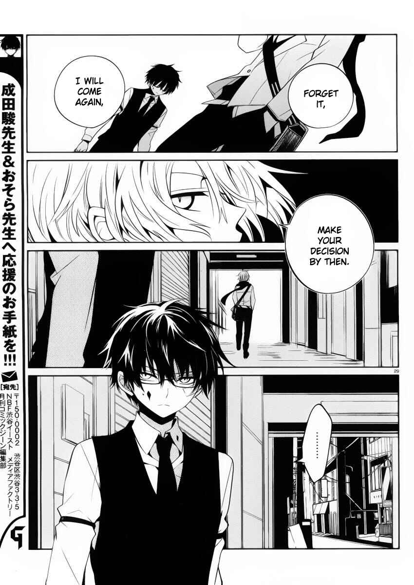 Page 29 Chapter 9 Boku to Senpai no Tekken Kousai