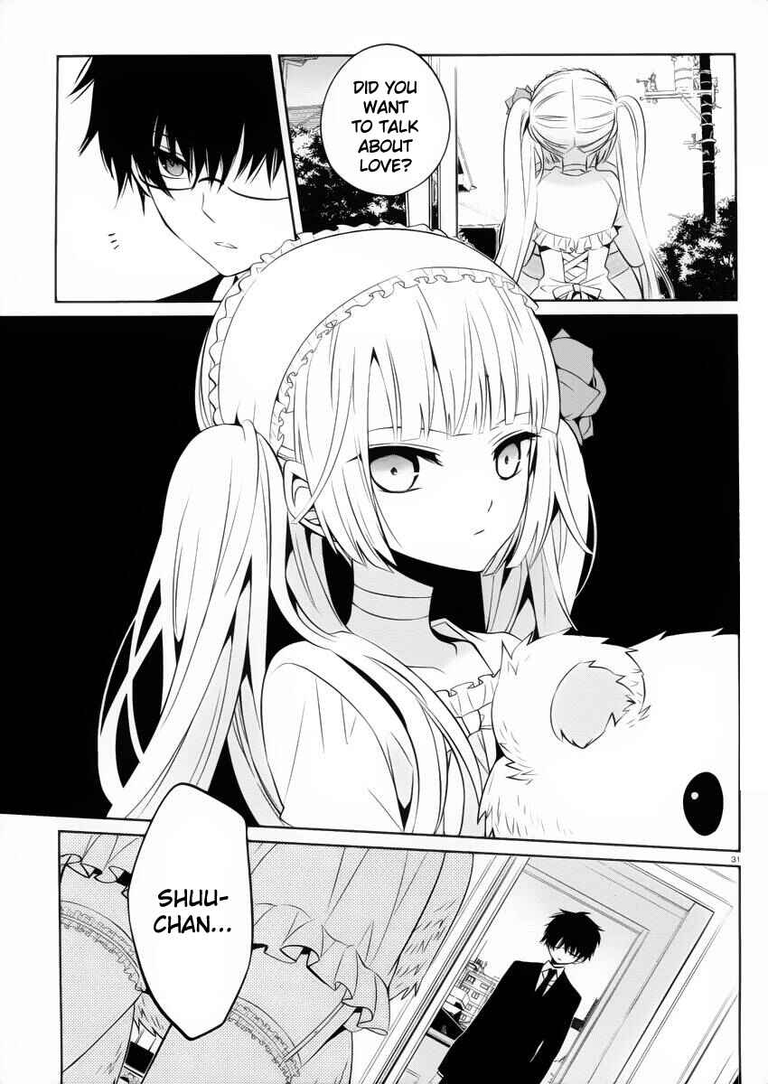 Page 31 Chapter 9 Boku to Senpai no Tekken Kousai
