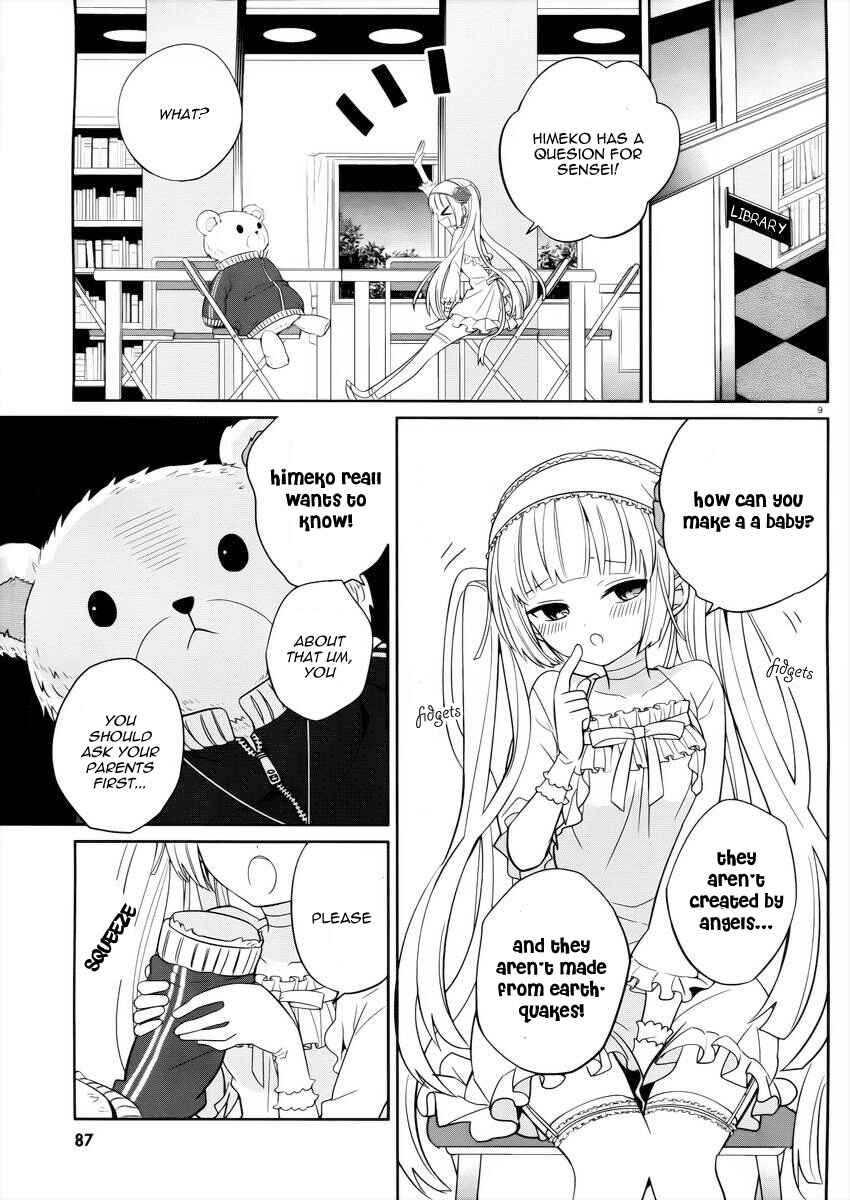 Page 10 Chapter 3 Boku to Senpai no Tekken Kousai