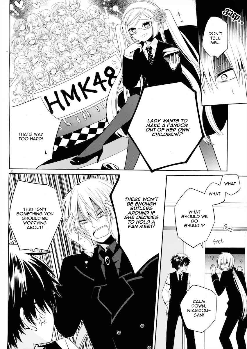 Page 21 Chapter 3 Boku to Senpai no Tekken Kousai