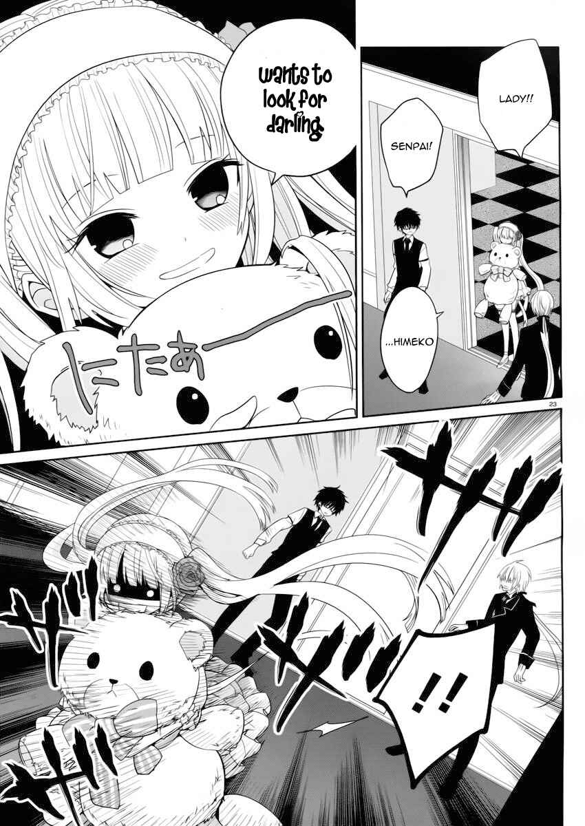 Page 24 Chapter 3 Boku to Senpai no Tekken Kousai