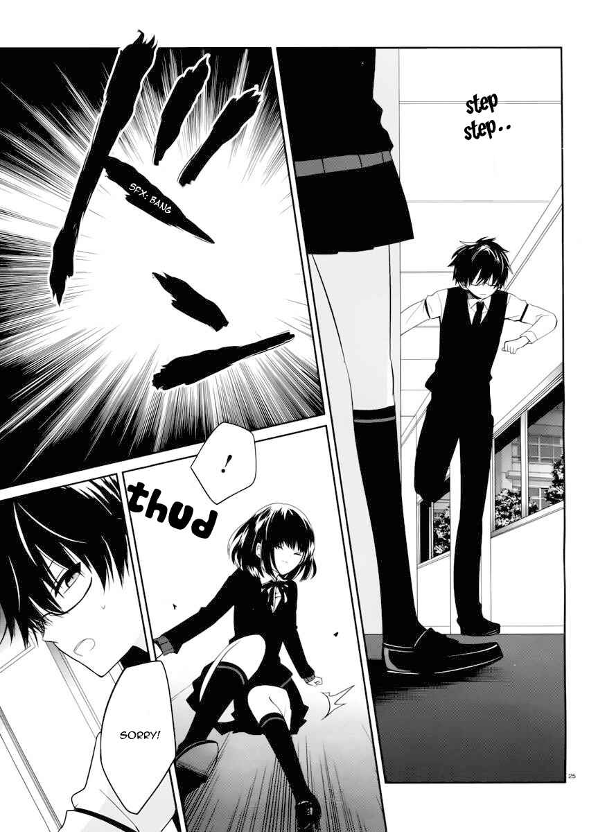 Page 26 Chapter 3 Boku to Senpai no Tekken Kousai