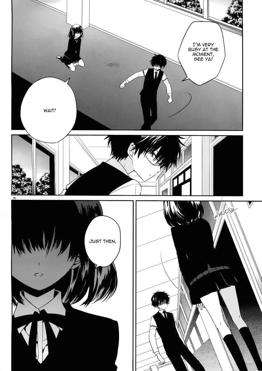 Page 27 Chapter 3 Boku to Senpai no Tekken Kousai