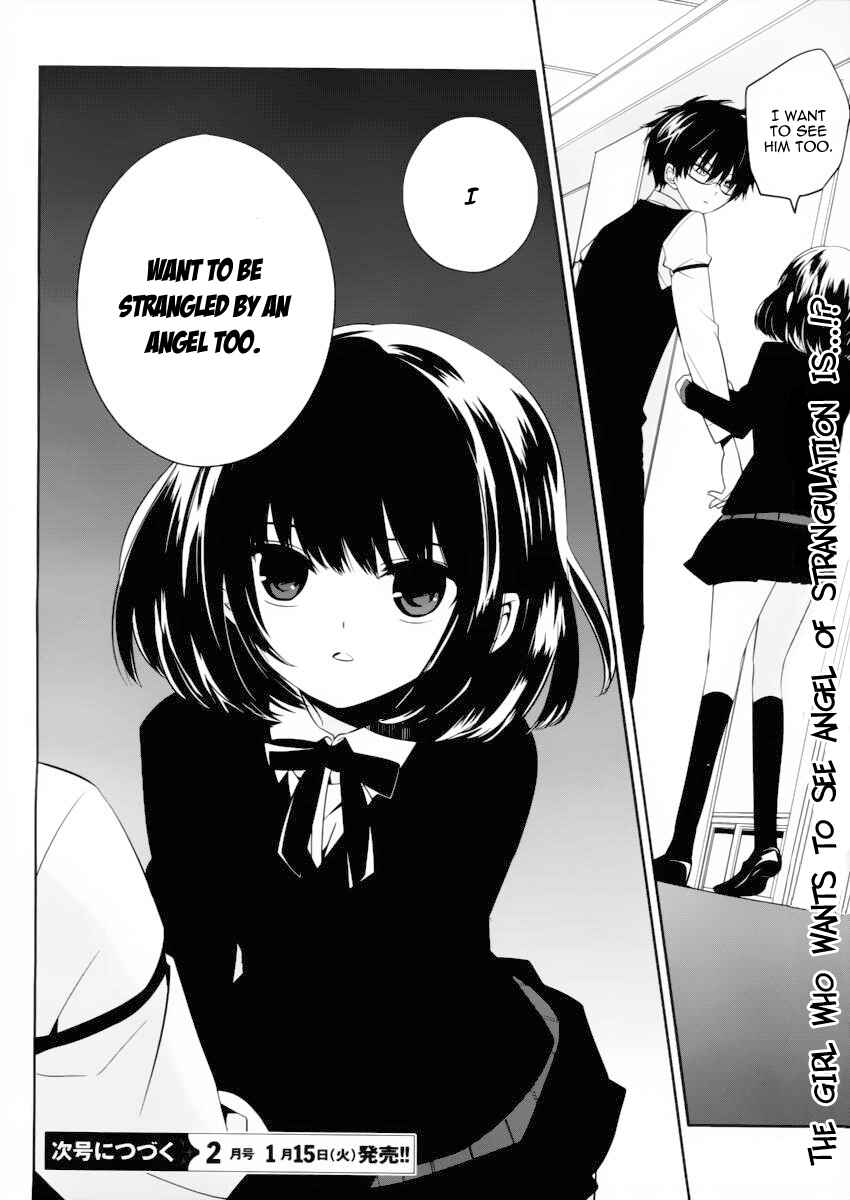 Page 29 Chapter 3 Boku to Senpai no Tekken Kousai