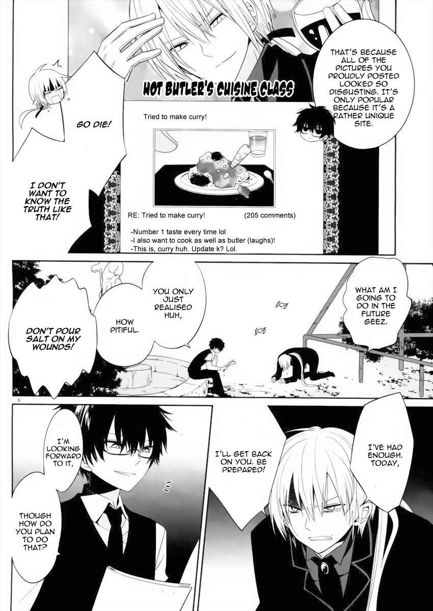 Page 7 Chapter 3 Boku to Senpai no Tekken Kousai