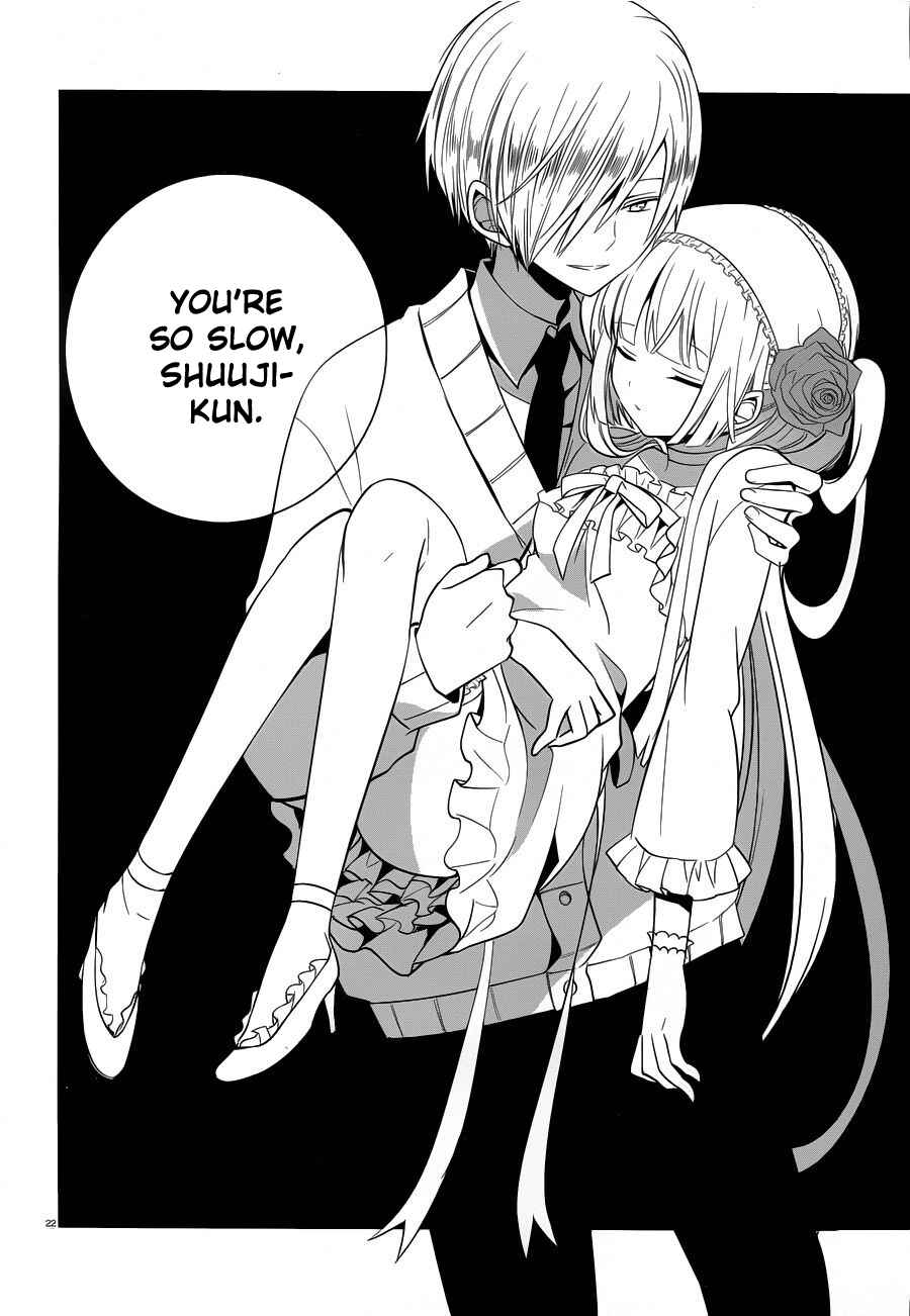 Page 21 Chapter 6 Boku to Senpai no Tekken Kousai
