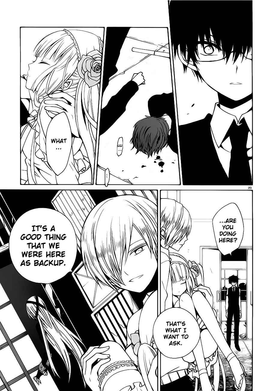 Page 22 Chapter 6 Boku to Senpai no Tekken Kousai