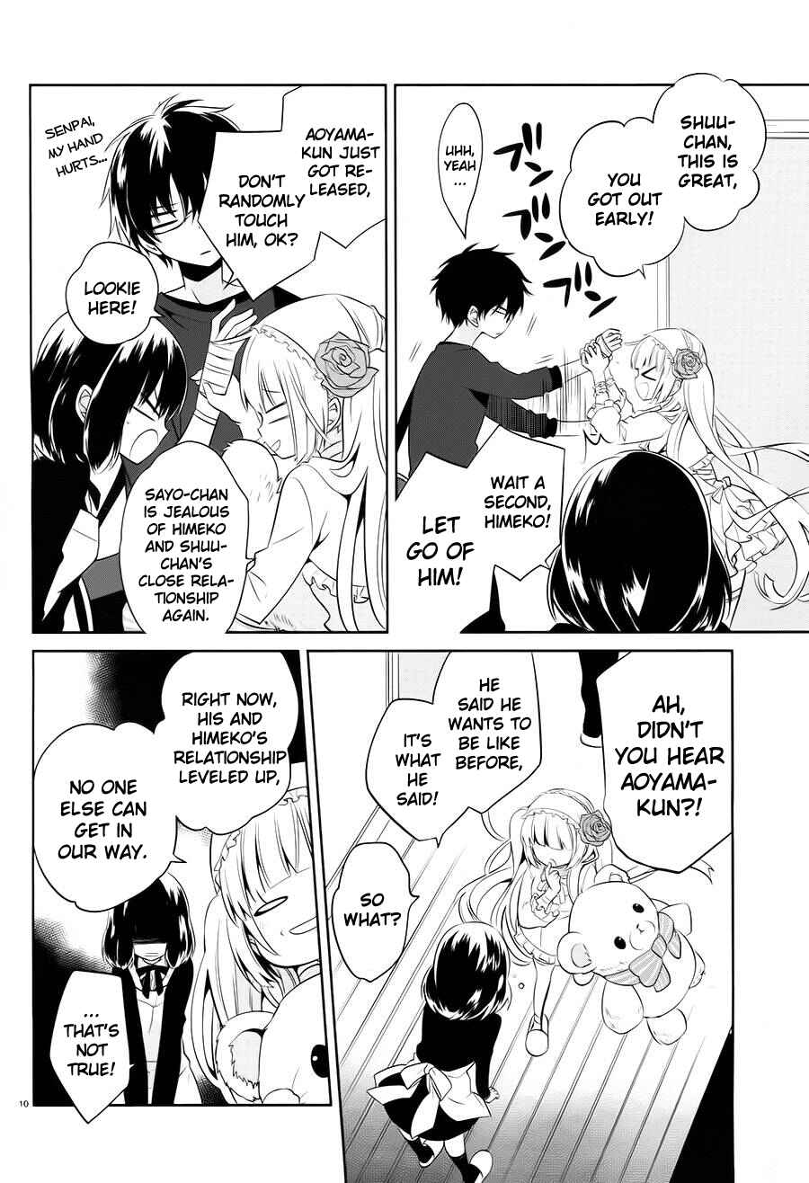 Page 10 Chapter 14 Boku to Senpai no Tekken Kousai