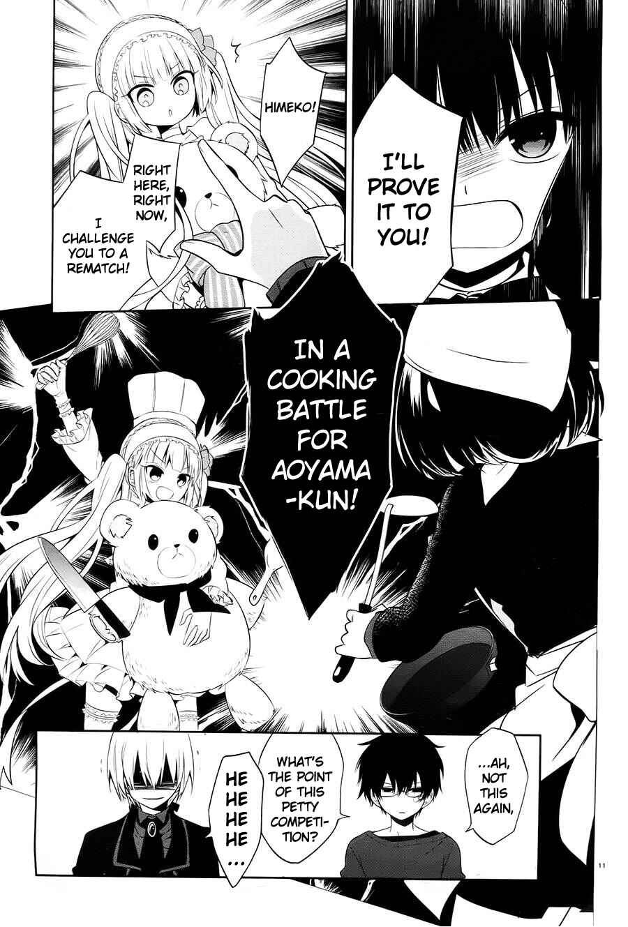Page 11 Chapter 14 Boku to Senpai no Tekken Kousai