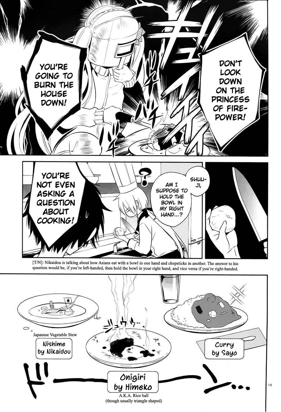 Page 13 Chapter 14 Boku to Senpai no Tekken Kousai