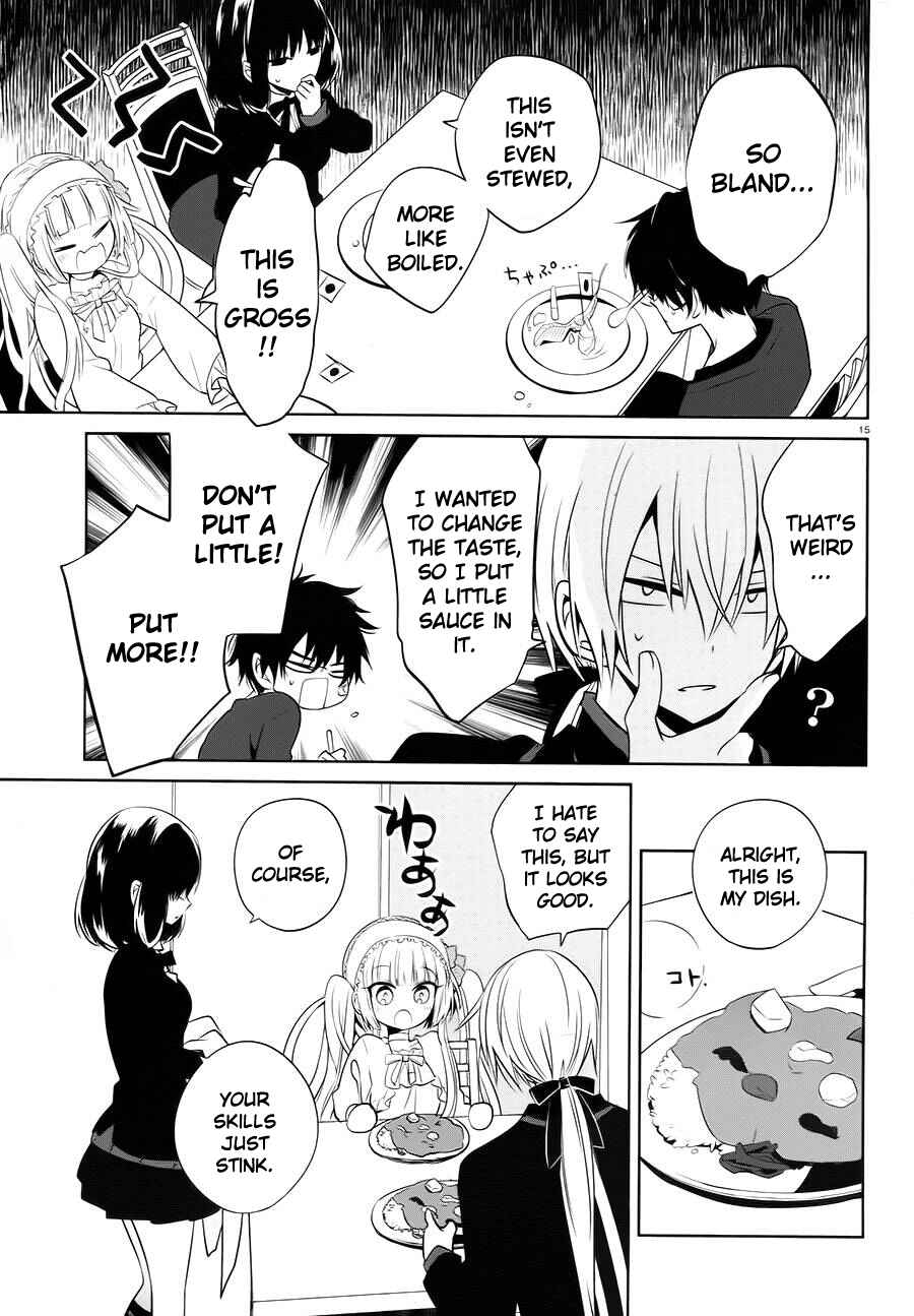 Page 15 Chapter 14 Boku to Senpai no Tekken Kousai