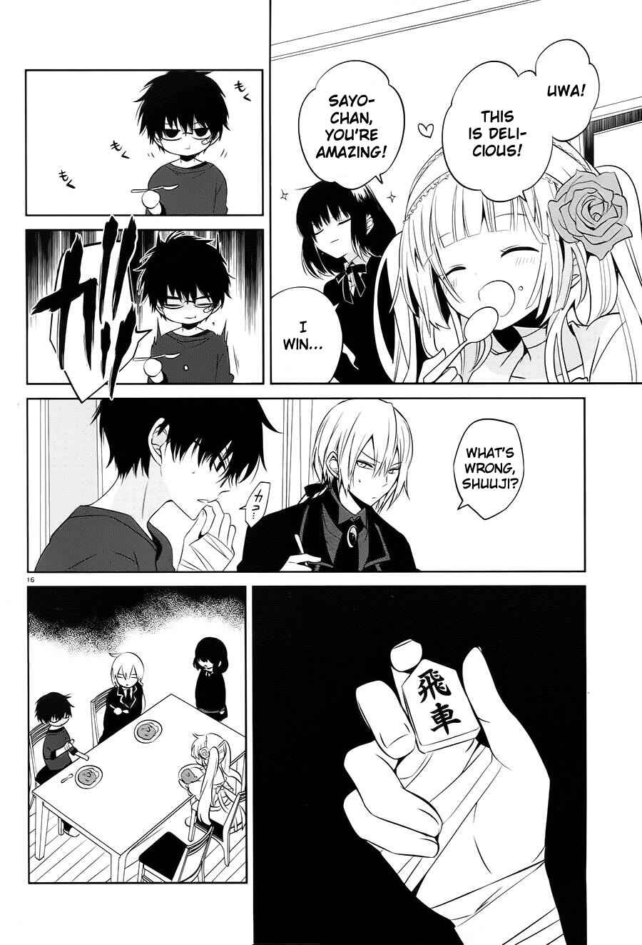 Page 16 Chapter 14 Boku to Senpai no Tekken Kousai