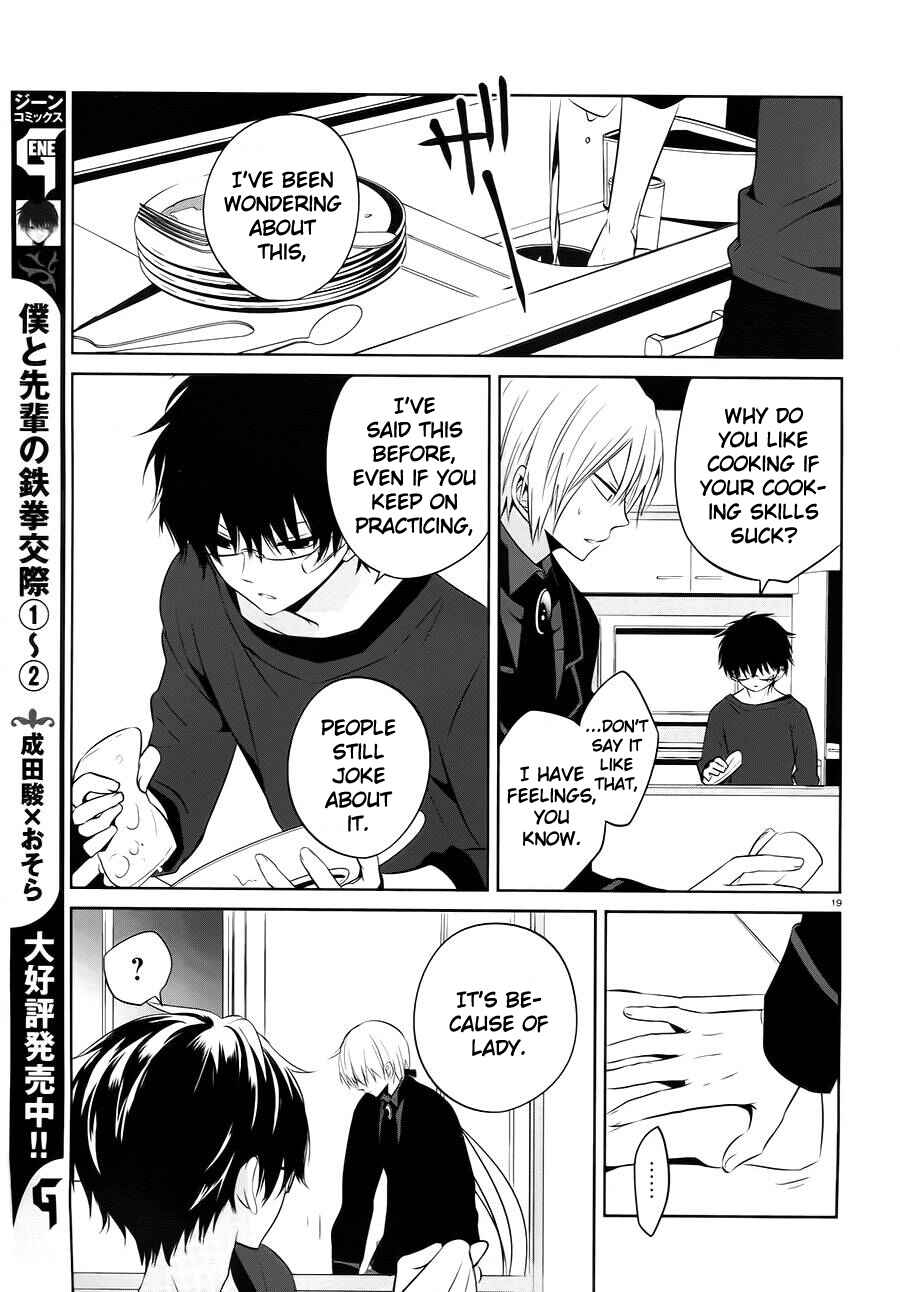 Page 19 Chapter 14 Boku to Senpai no Tekken Kousai