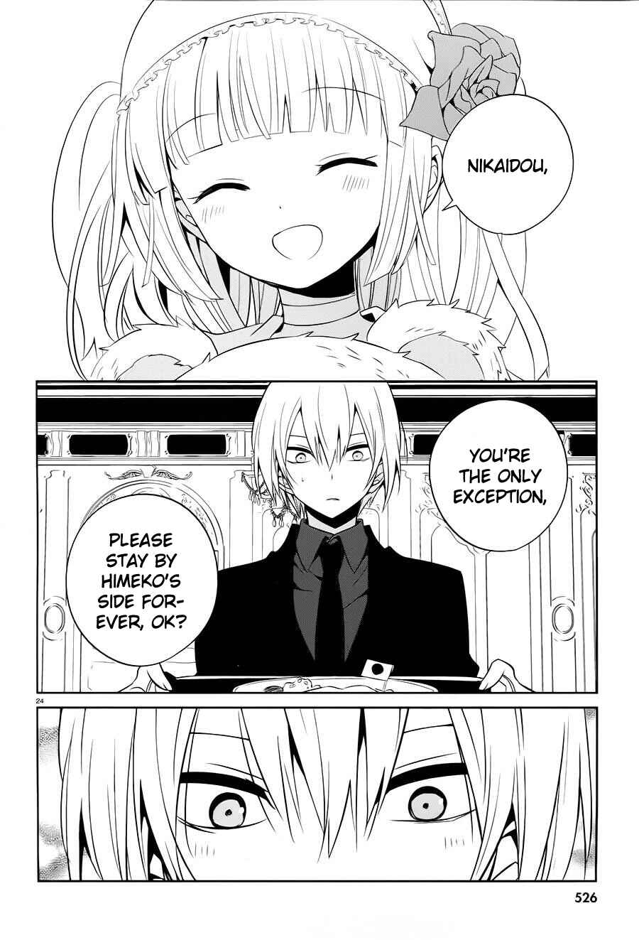 Page 24 Chapter 14 Boku to Senpai no Tekken Kousai