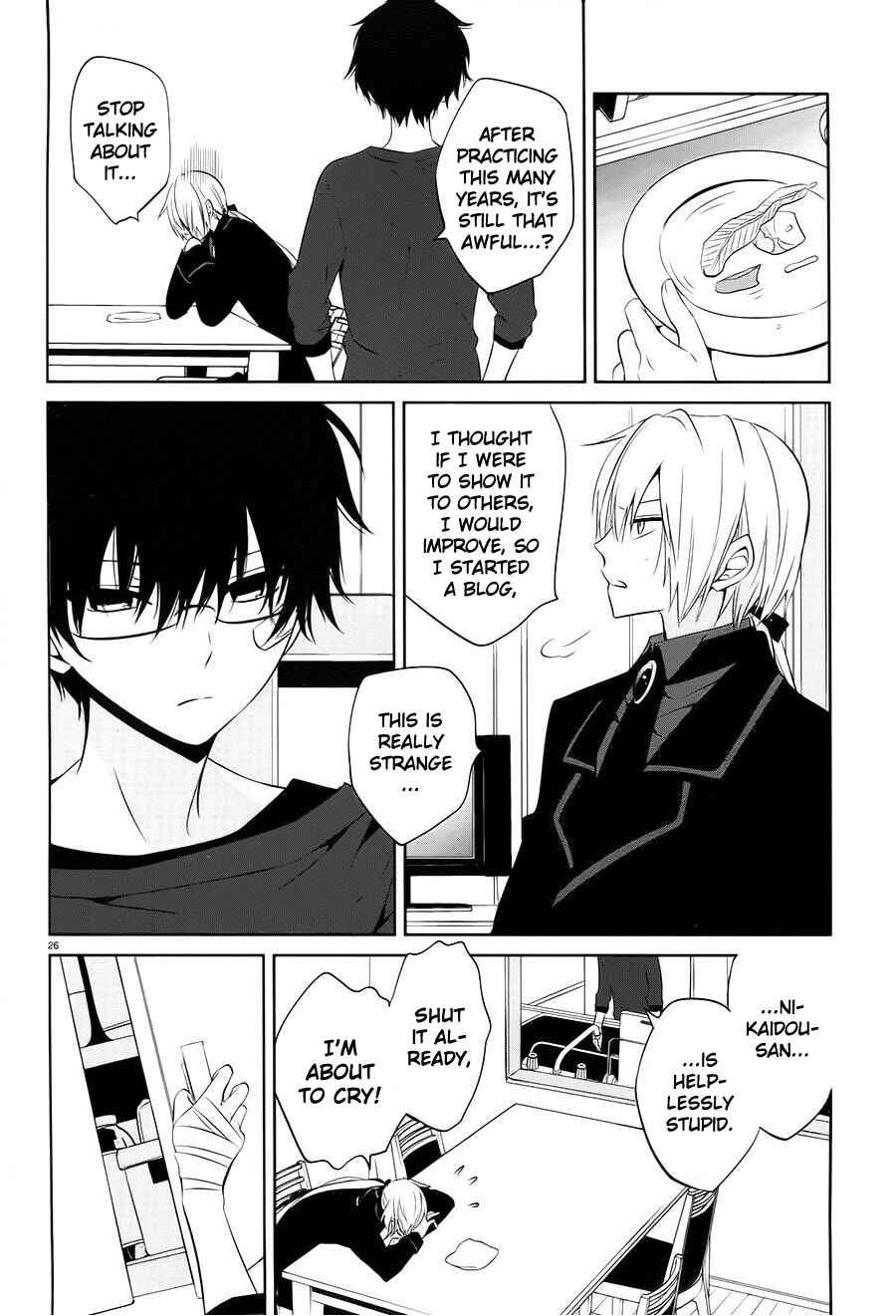 Page 26 Chapter 14 Boku to Senpai no Tekken Kousai