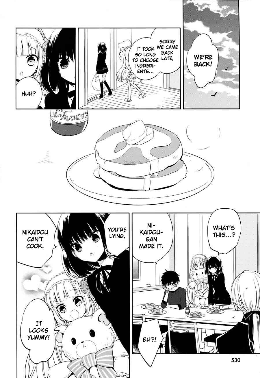 Page 28 Chapter 14 Boku to Senpai no Tekken Kousai