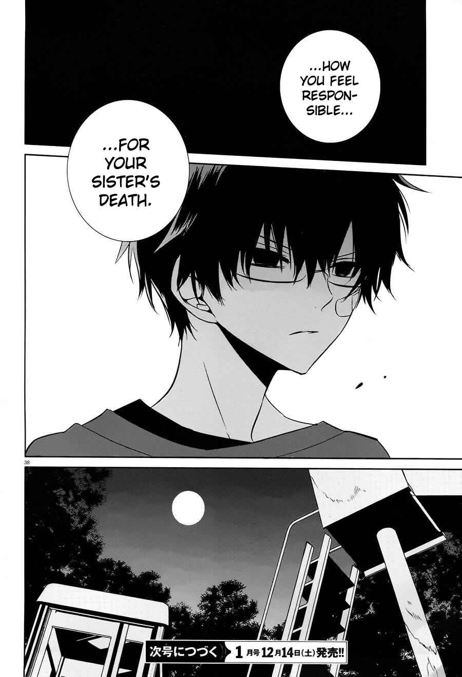 Page 38 Chapter 14 Boku to Senpai no Tekken Kousai