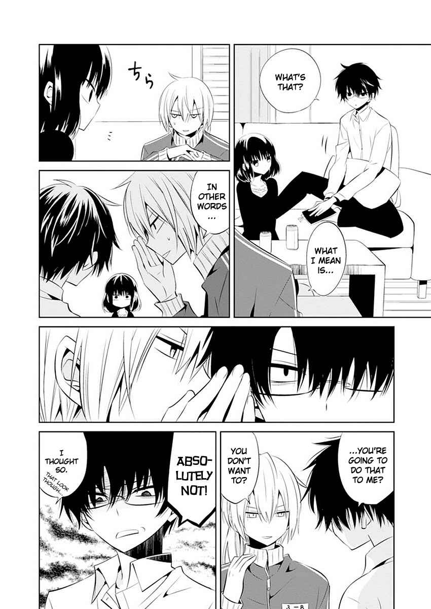 Page 11 Chapter 11 Boku to Senpai no Tekken Kousai