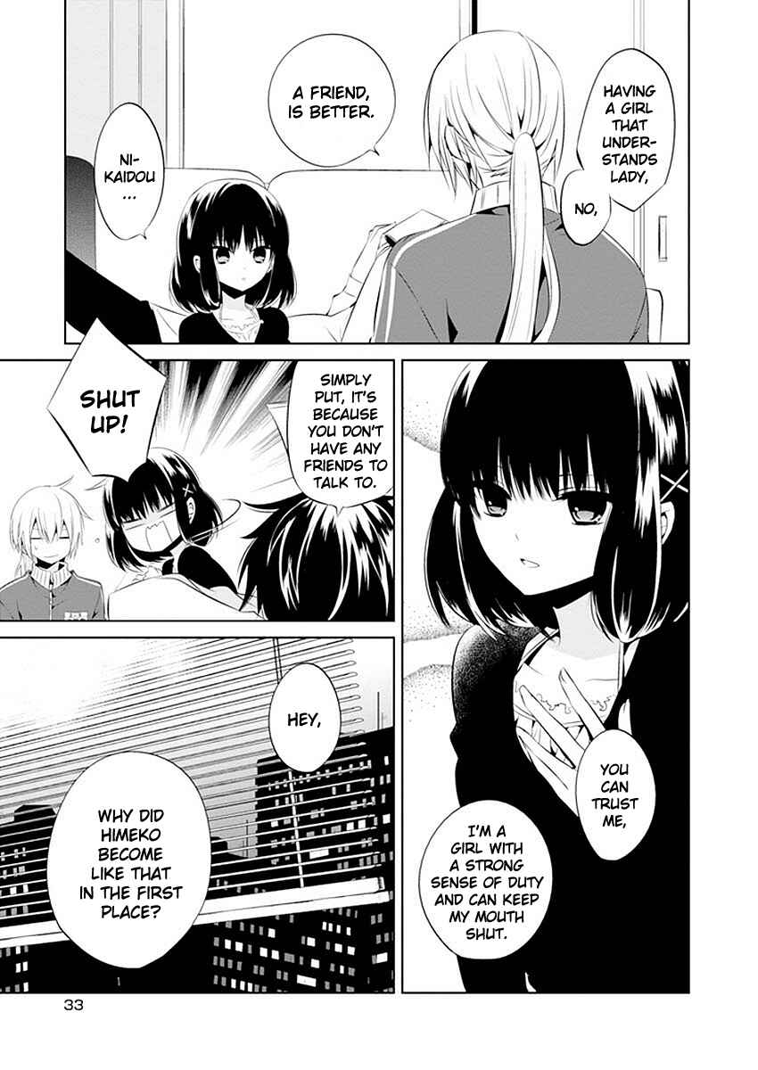 Page 6 Chapter 11 Boku to Senpai no Tekken Kousai
