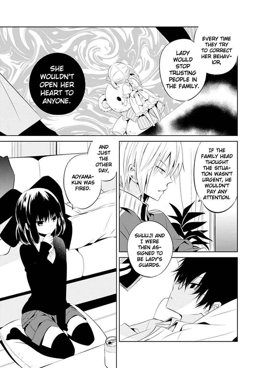 Page 8 Chapter 11 Boku to Senpai no Tekken Kousai