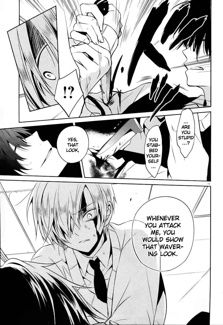 Page 11 Chapter 13 Boku to Senpai no Tekken Kousai