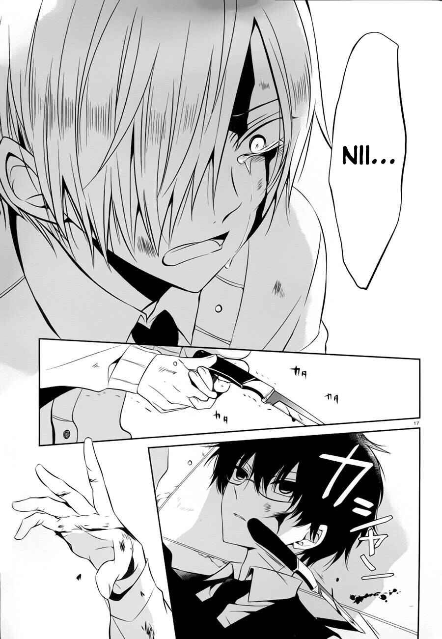 Page 17 Chapter 13 Boku to Senpai no Tekken Kousai
