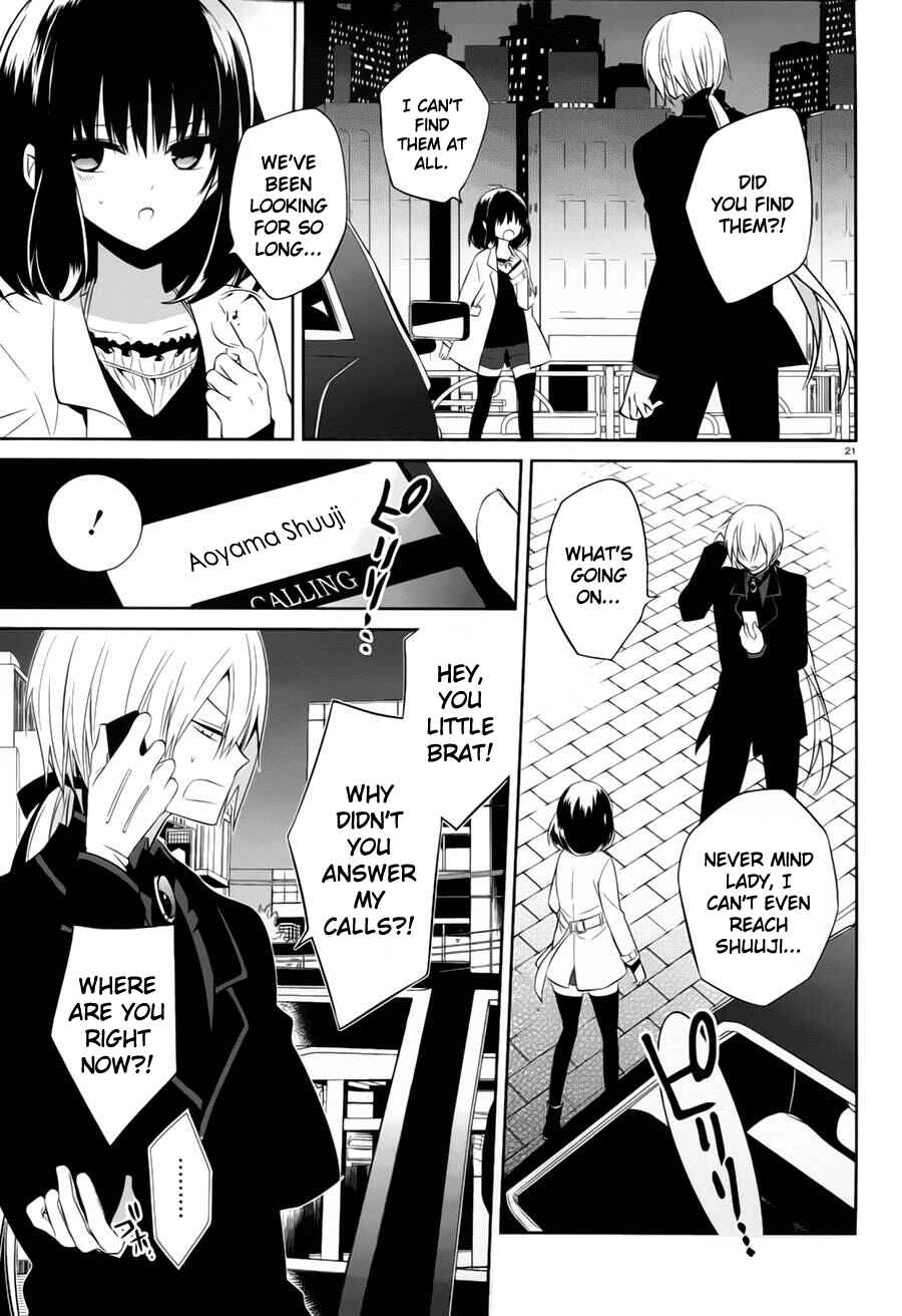 Page 21 Chapter 13 Boku to Senpai no Tekken Kousai