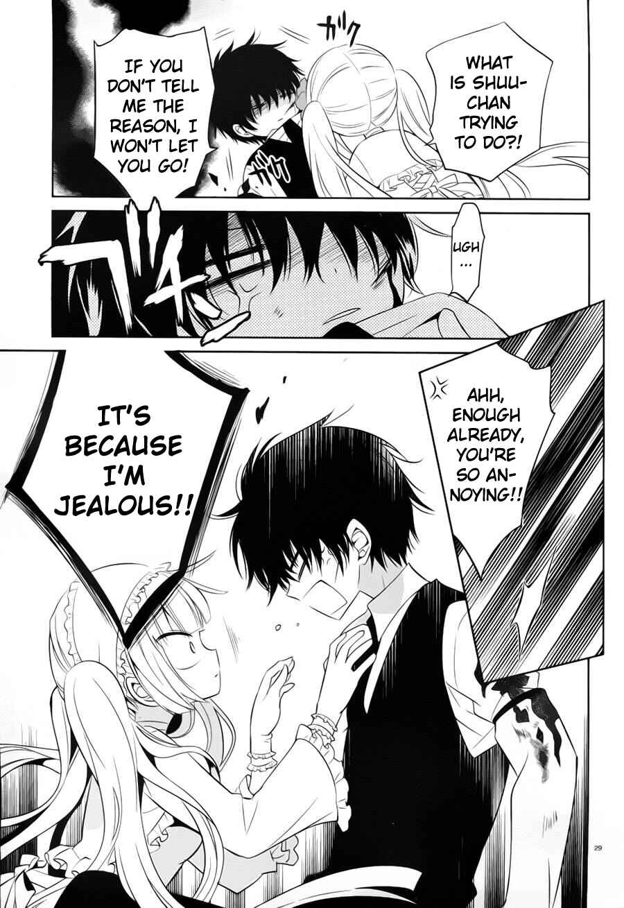 Page 29 Chapter 13 Boku to Senpai no Tekken Kousai