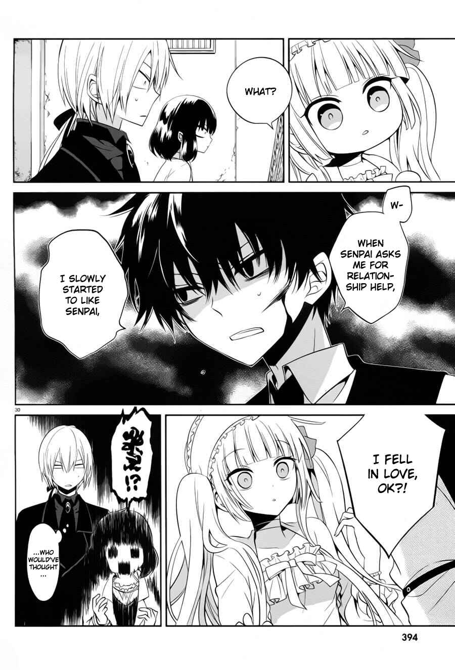 Page 30 Chapter 13 Boku to Senpai no Tekken Kousai