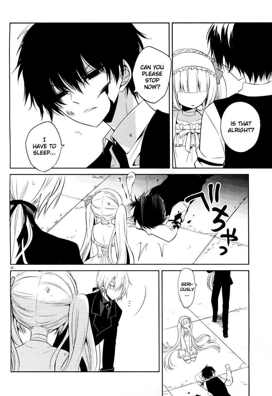 Page 32 Chapter 13 Boku to Senpai no Tekken Kousai