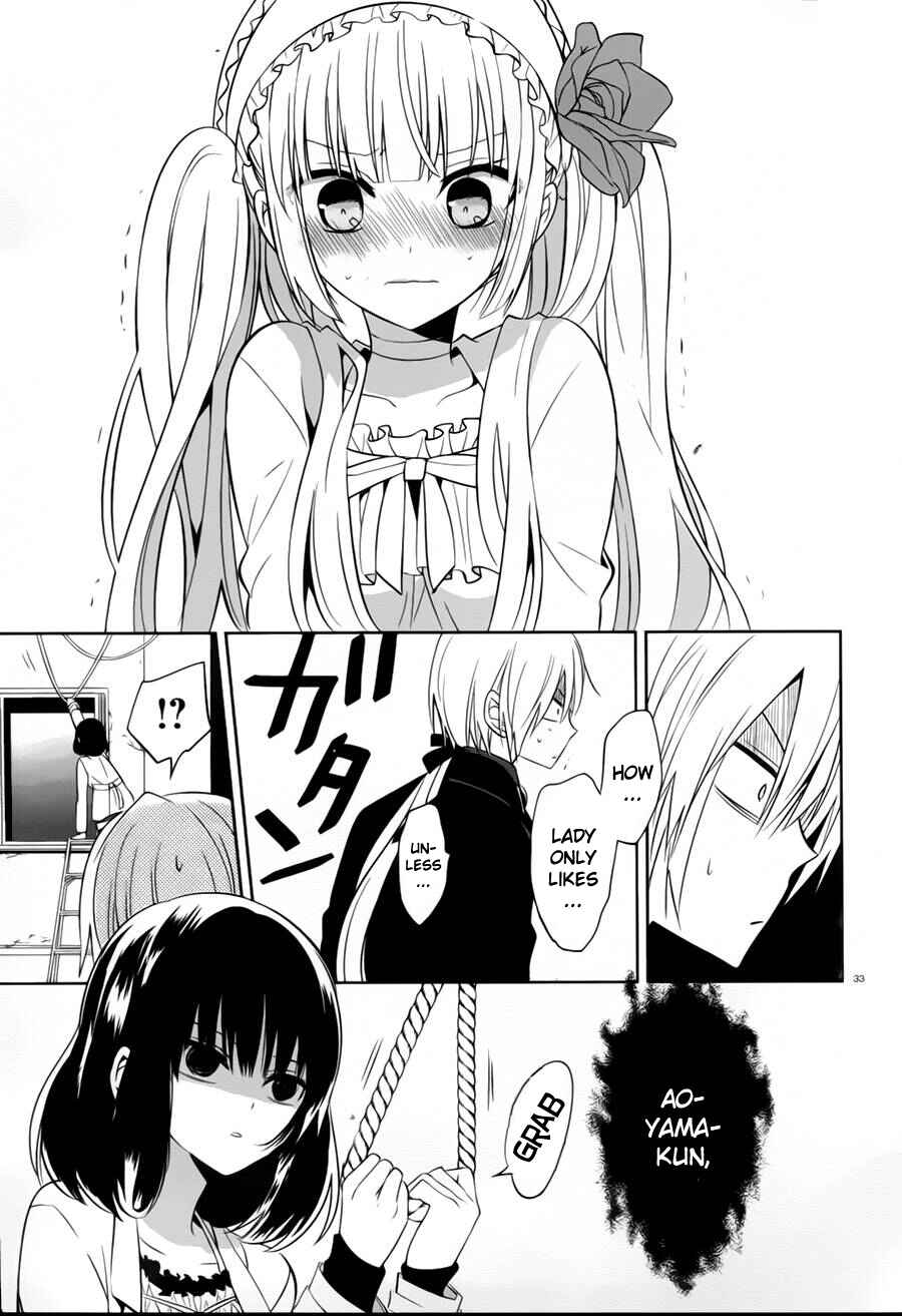 Page 33 Chapter 13 Boku to Senpai no Tekken Kousai