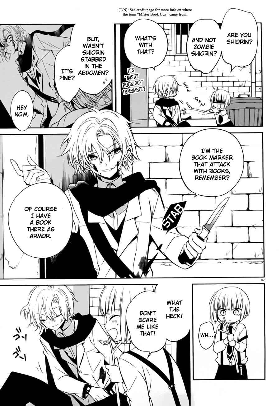 Page 37 Chapter 13 Boku to Senpai no Tekken Kousai