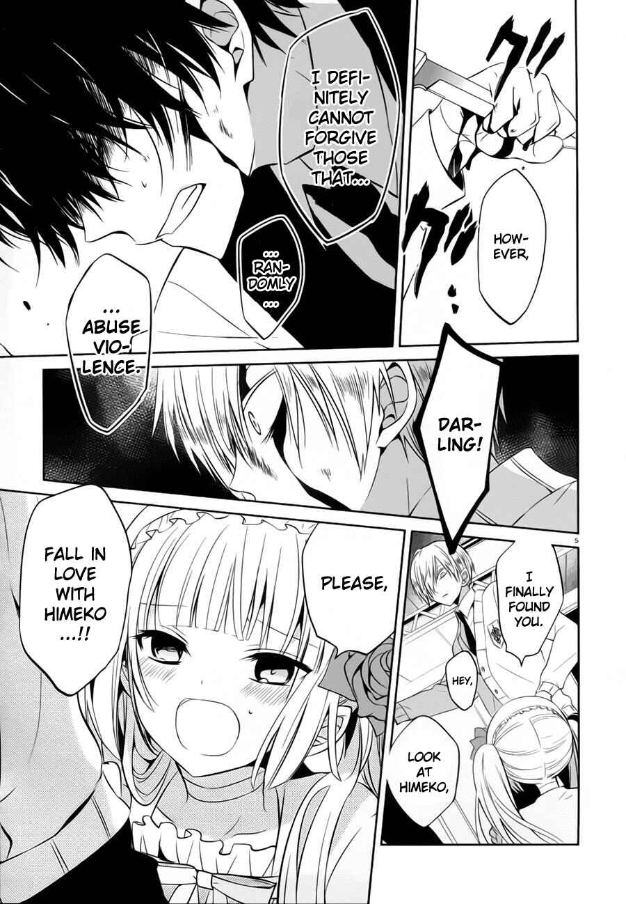 Page 5 Chapter 13 Boku to Senpai no Tekken Kousai