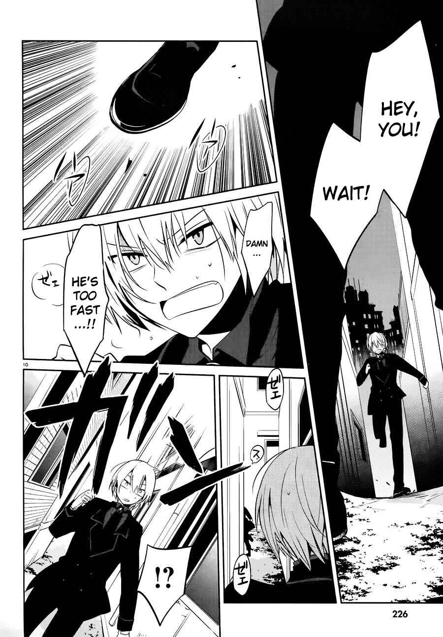 Page 10 Chapter 16 Boku to Senpai no Tekken Kousai