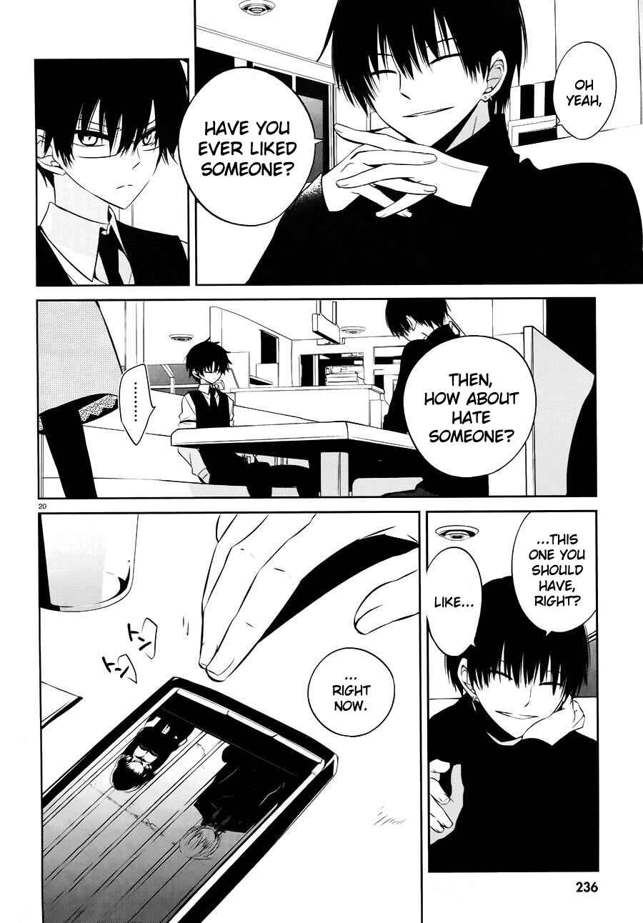 Page 20 Chapter 16 Boku to Senpai no Tekken Kousai