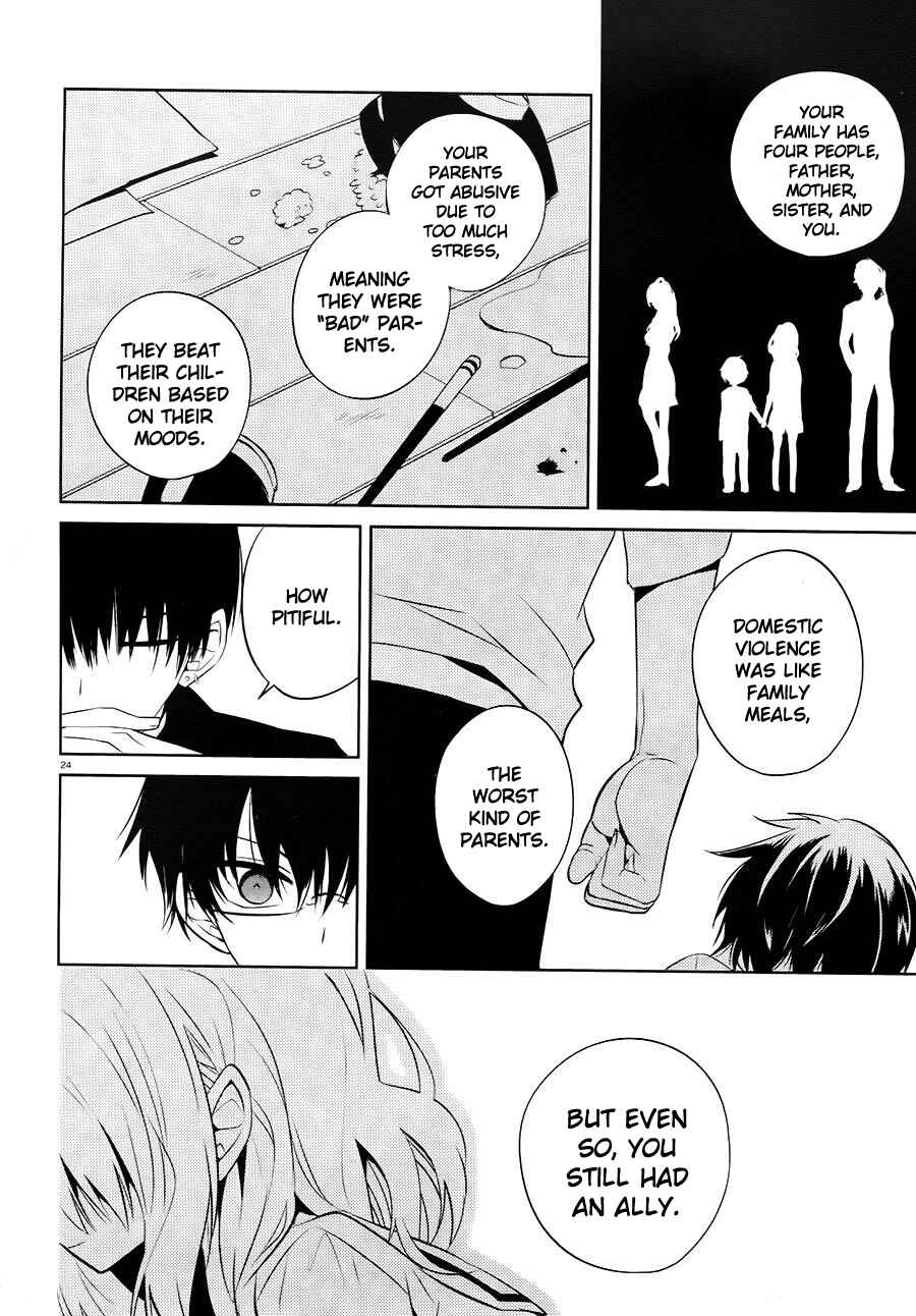 Page 24 Chapter 16 Boku to Senpai no Tekken Kousai
