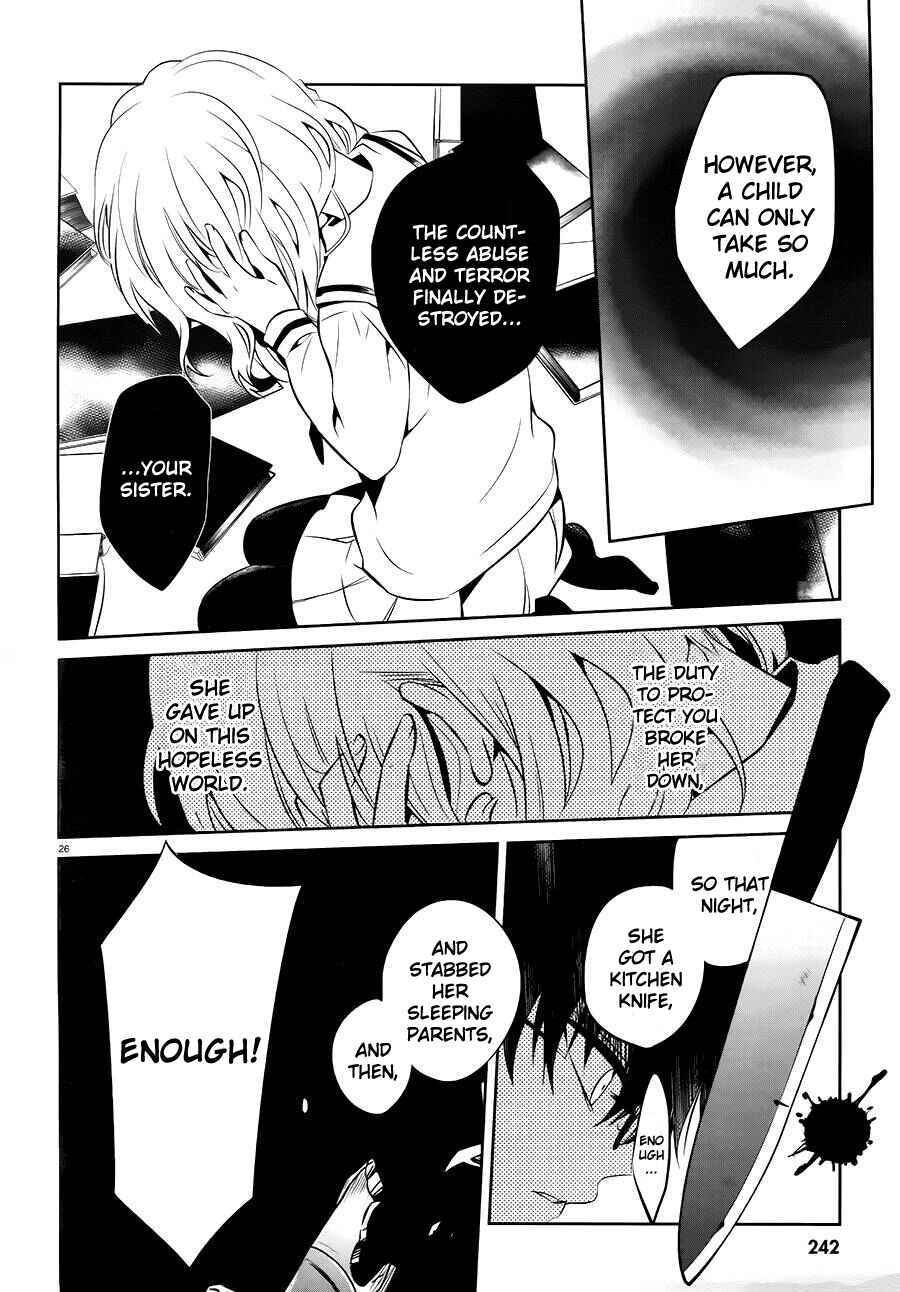 Page 26 Chapter 16 Boku to Senpai no Tekken Kousai