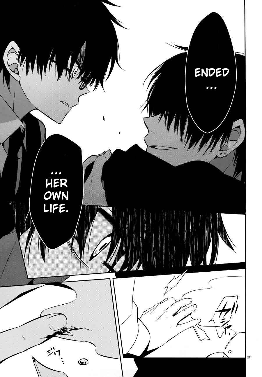 Page 27 Chapter 16 Boku to Senpai no Tekken Kousai