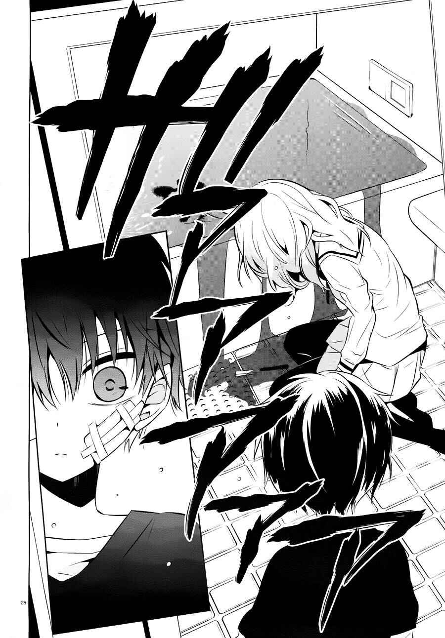 Page 28 Chapter 16 Boku to Senpai no Tekken Kousai