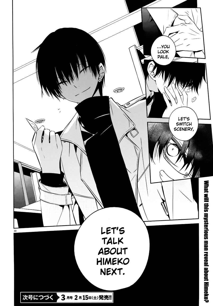 Page 30 Chapter 16 Boku to Senpai no Tekken Kousai
