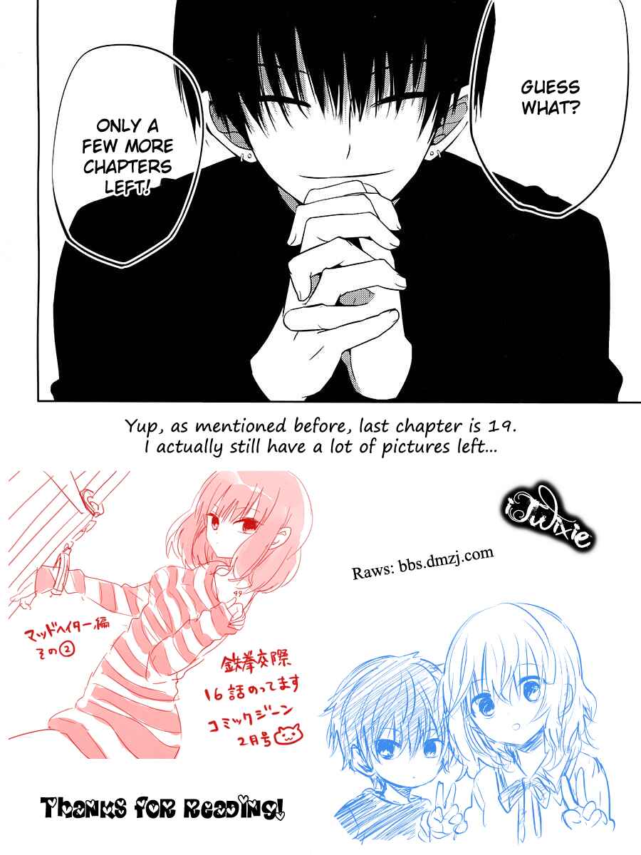 Page 31 Chapter 16 Boku to Senpai no Tekken Kousai
