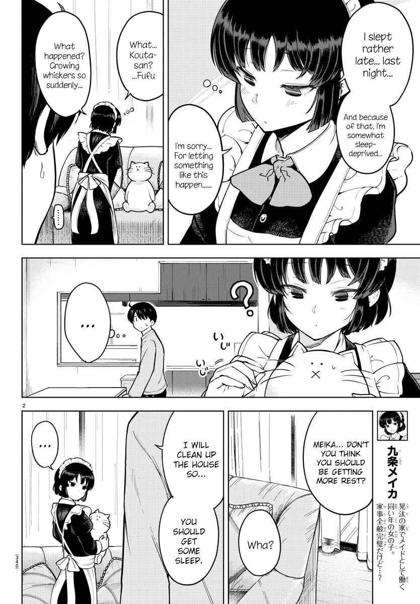 Page 2 Chapter 15 Meika-san wa Oshikorosenai