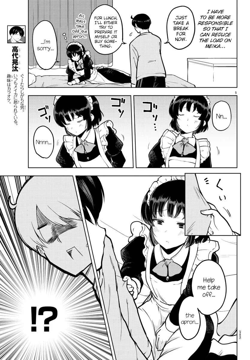 Page 5 Chapter 15 Meika-san wa Oshikorosenai
