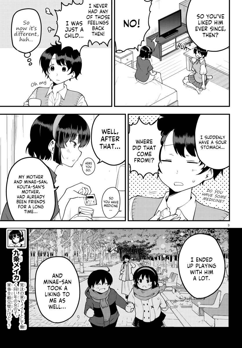 Page 4 Chapter 82 Meika-san wa Oshikorosenai