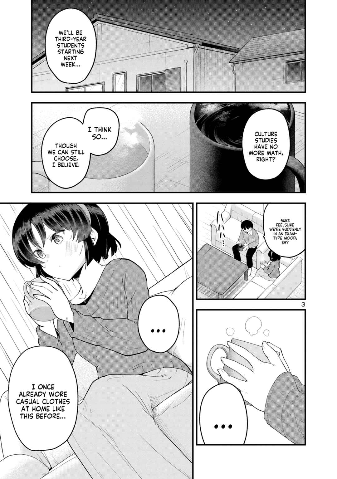 Page 3 Chapter 151 Meika-san wa Oshikorosenai