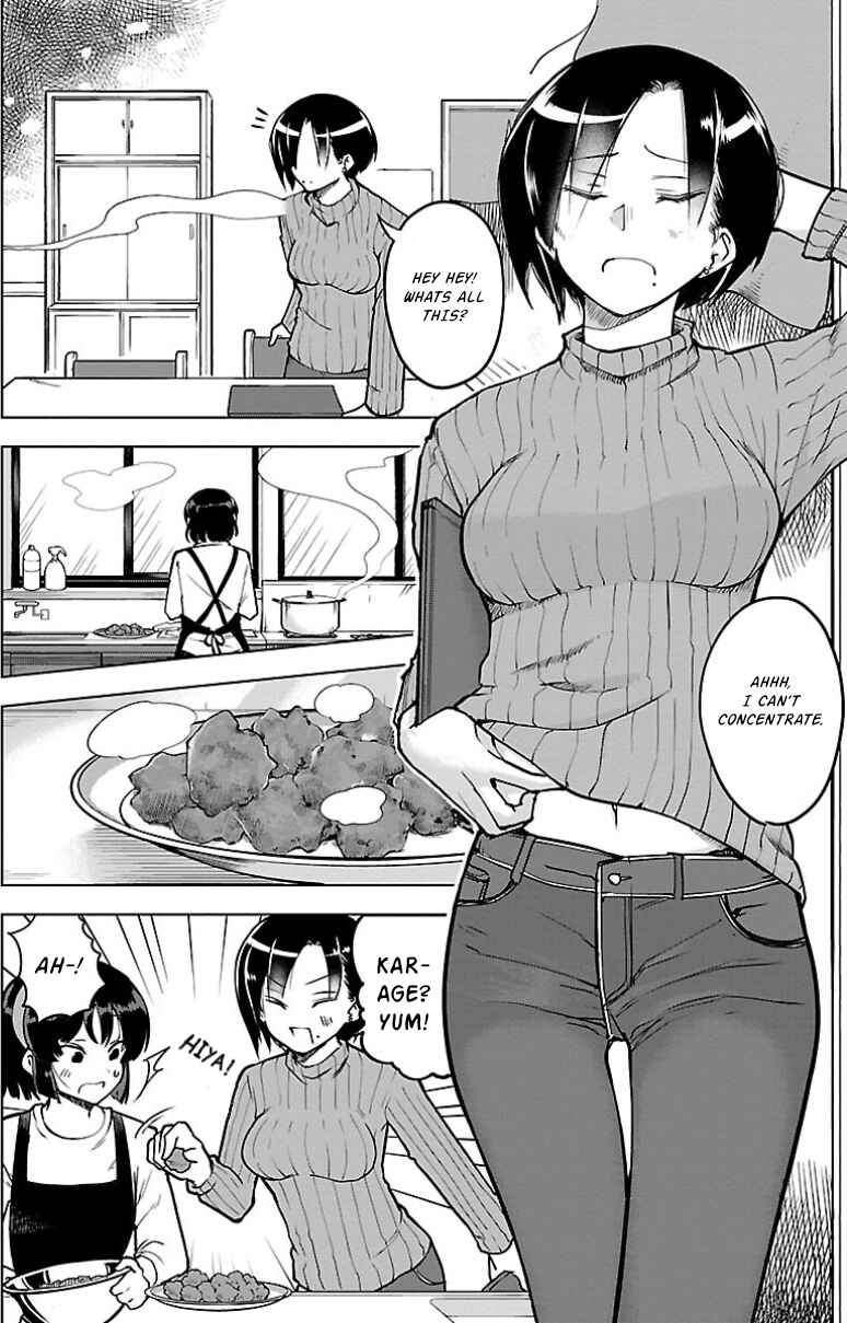 Page 3 Chapter 20 Meika-san wa Oshikorosenai