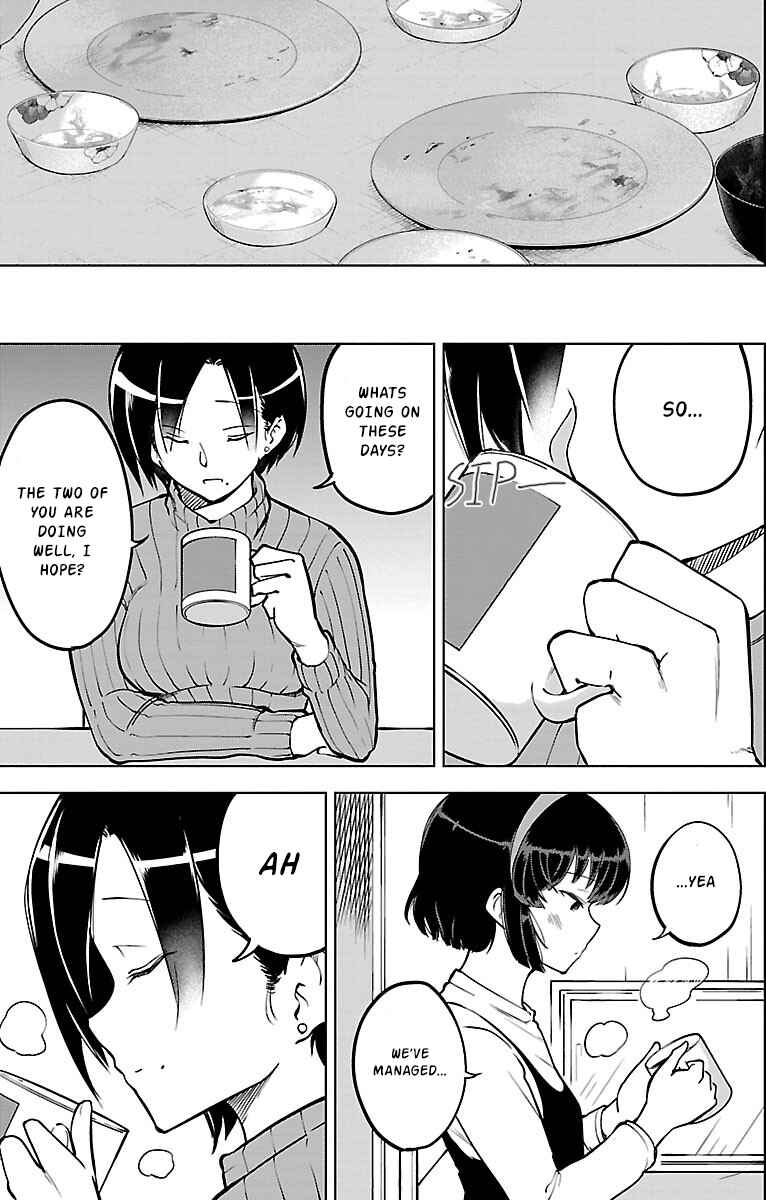 Page 6 Chapter 20 Meika-san wa Oshikorosenai