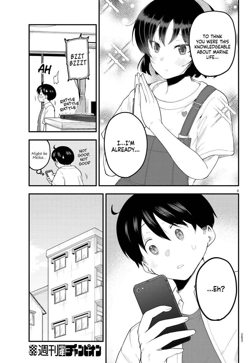 Page 3 Chapter 85 Meika-san wa Oshikorosenai