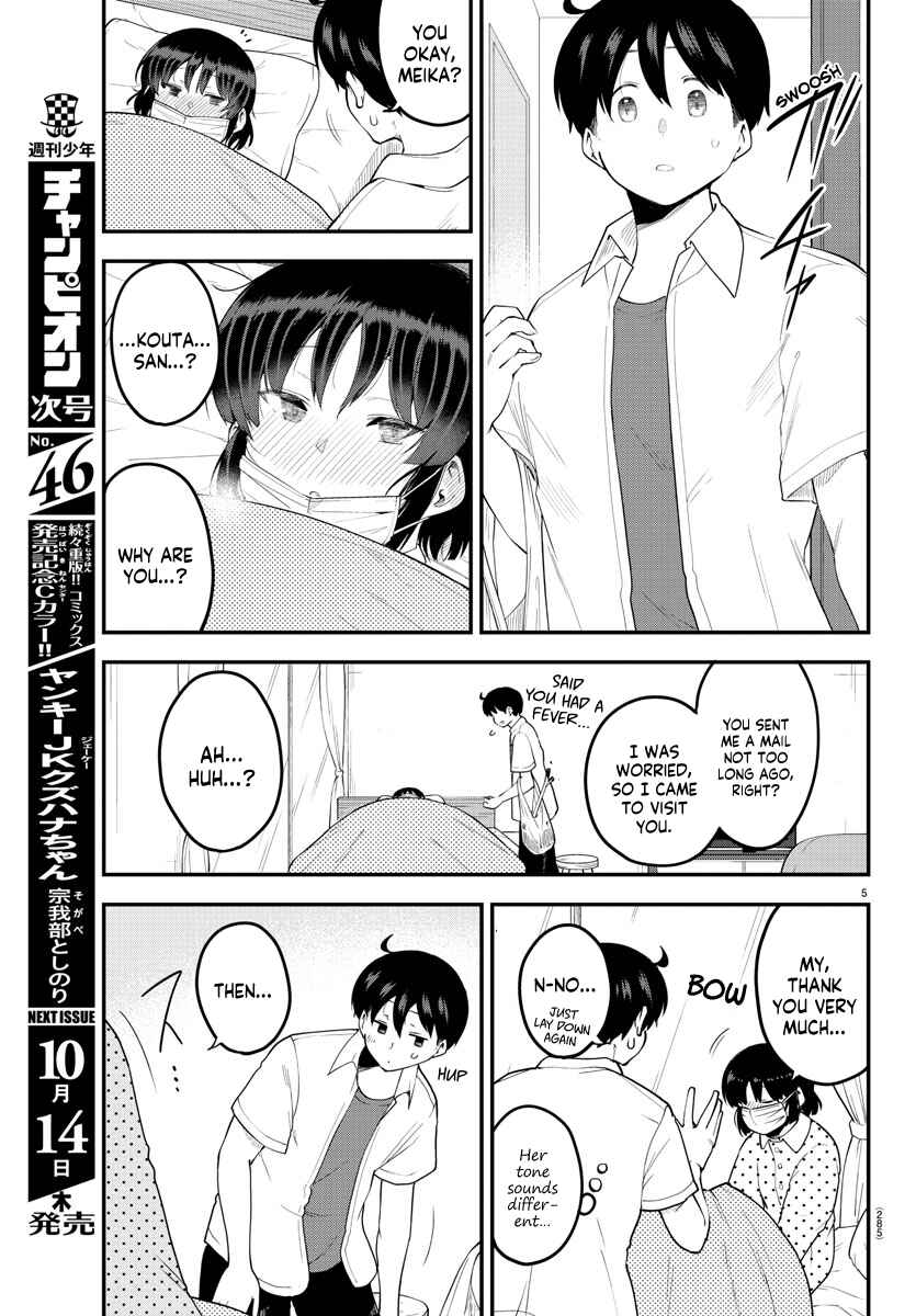 Page 5 Chapter 85 Meika-san wa Oshikorosenai